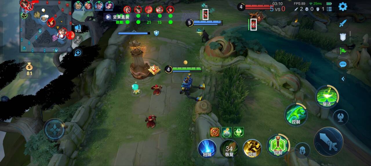 王者荣耀外挂《毒液》