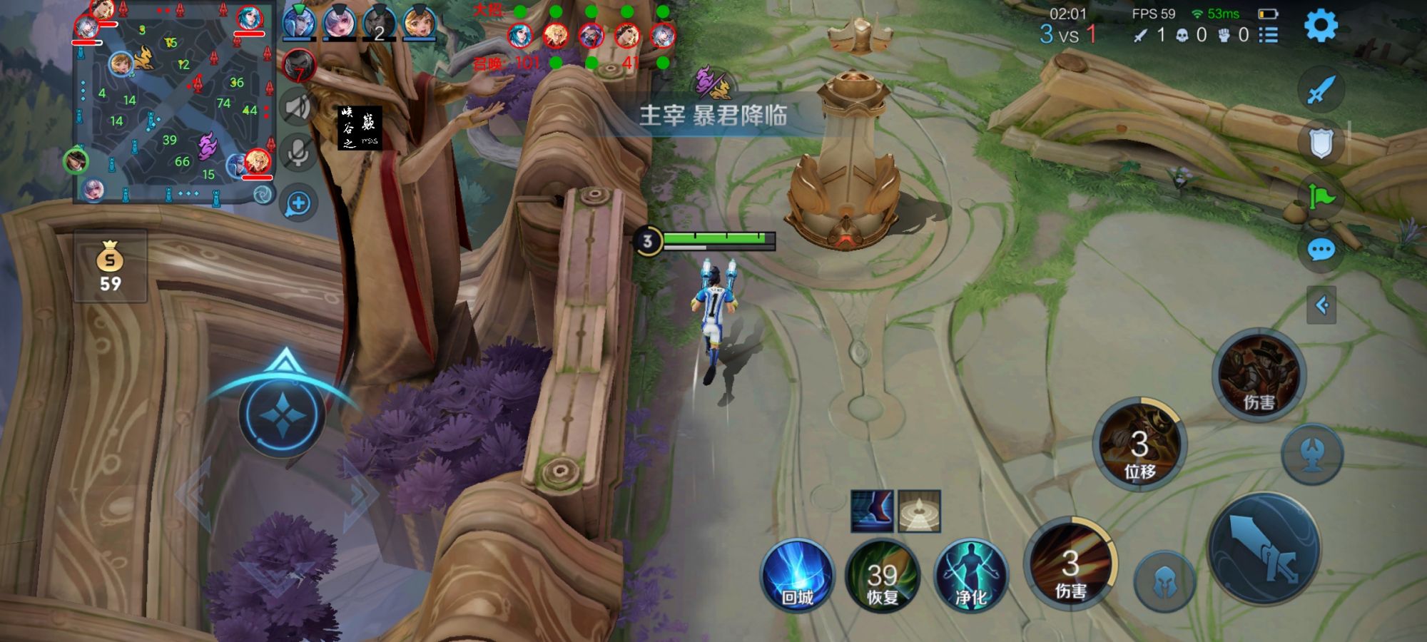 王者【隐星内核】全版本通用绘制辅助推荐!