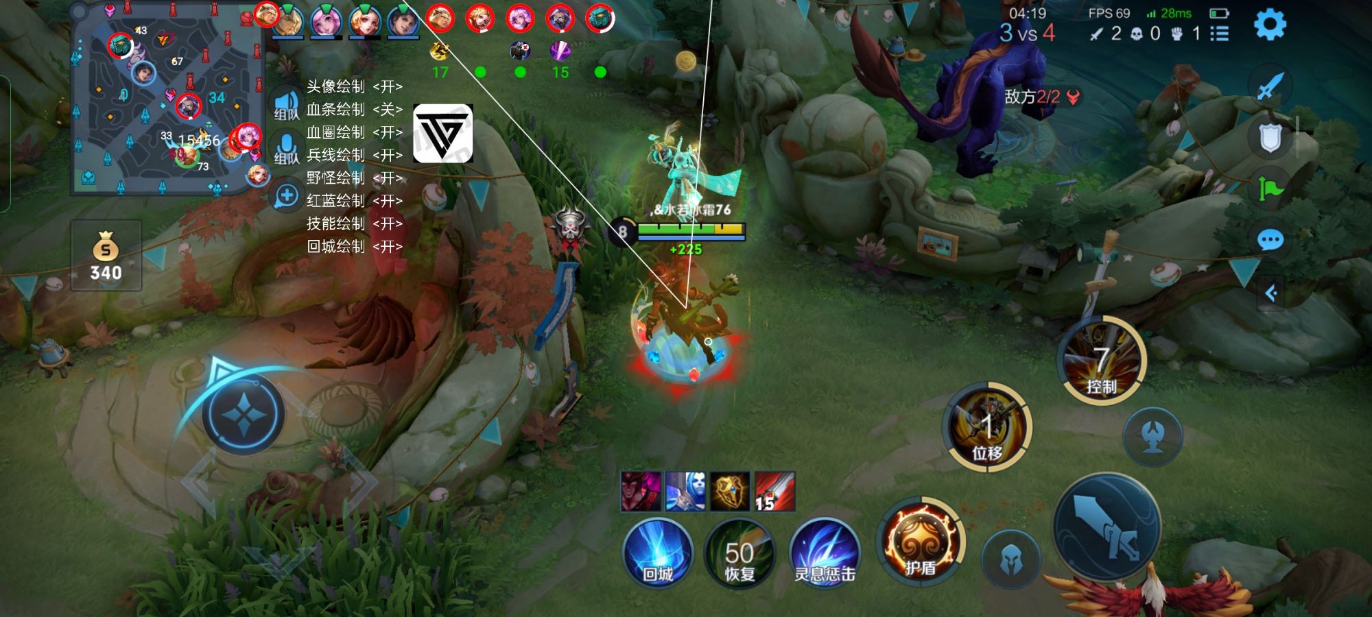 王者荣耀鸭梨辅助科技