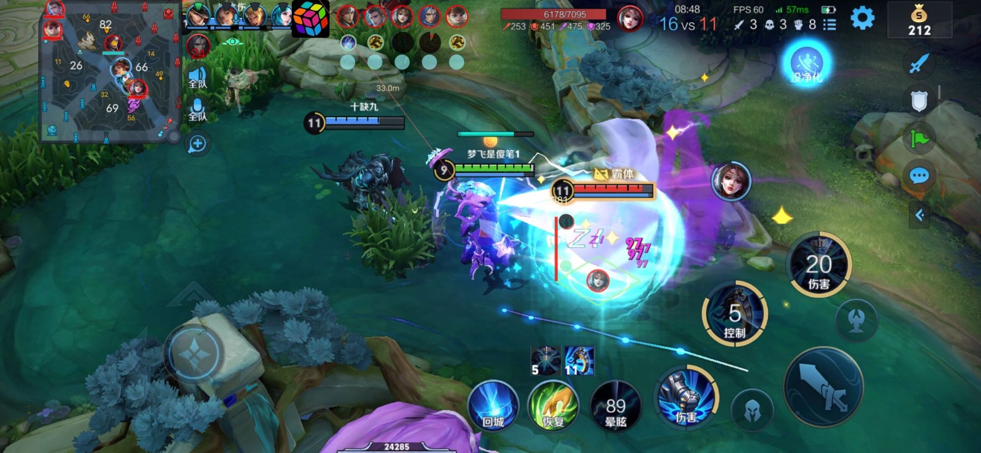 王者【猪猪侠】直装辅助上线|全图绘制 + 高清视野 + 稳定体验!