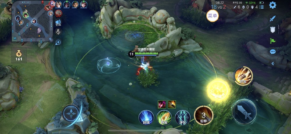 王者荣耀【黄昏】辅助小白可用,一键直达