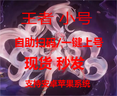 【黑马内核】上线稳定多赛季，主播专用绘制方案！