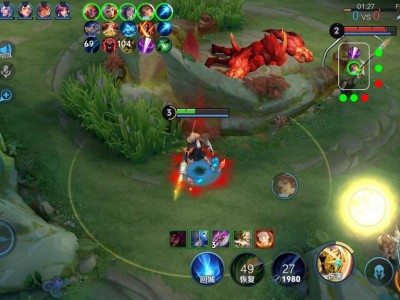 王者荣耀辅助【草莓内核】