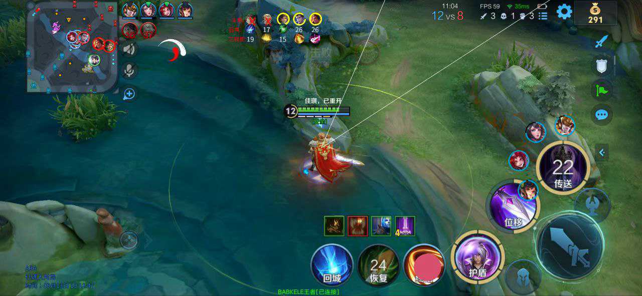 王者荣耀外挂《毒液》