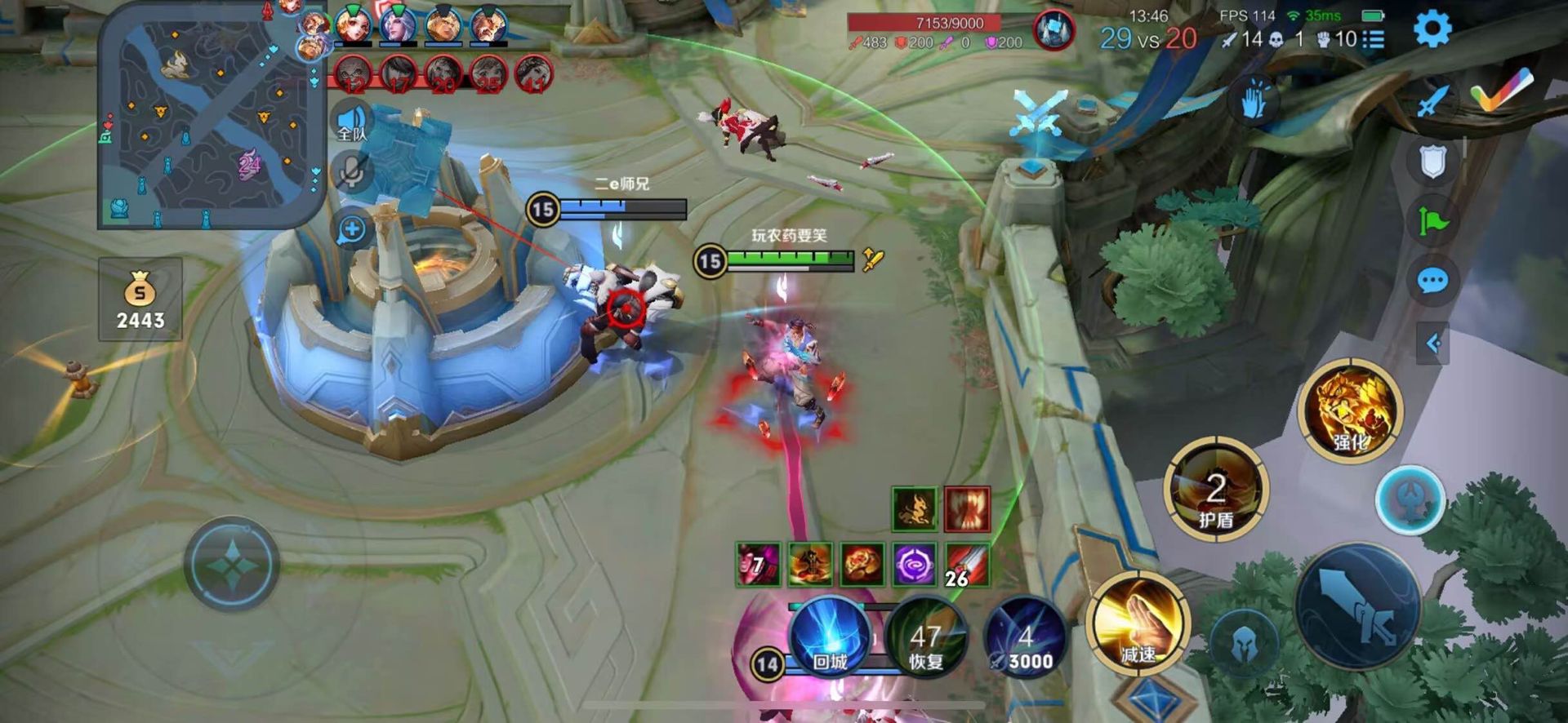 王者荣耀辅助11/月24日通知