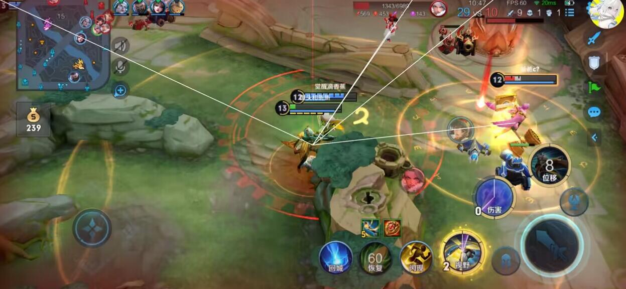 王者荣耀先锋辅助科技