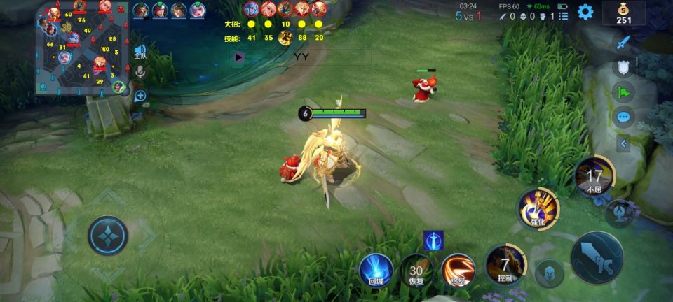 王者荣耀剑仙辅助科技