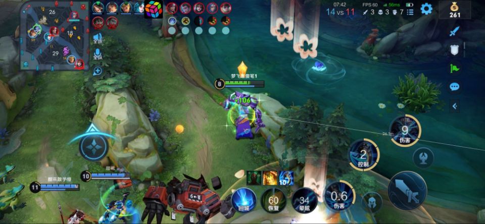 王者【方天画戟】直装版｜实时信息 + 稳定体验