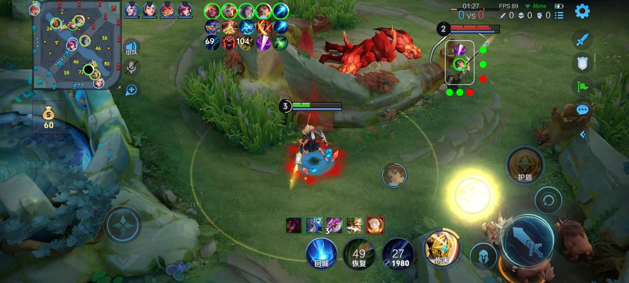 王者荣耀外挂《计算器》iOS直装